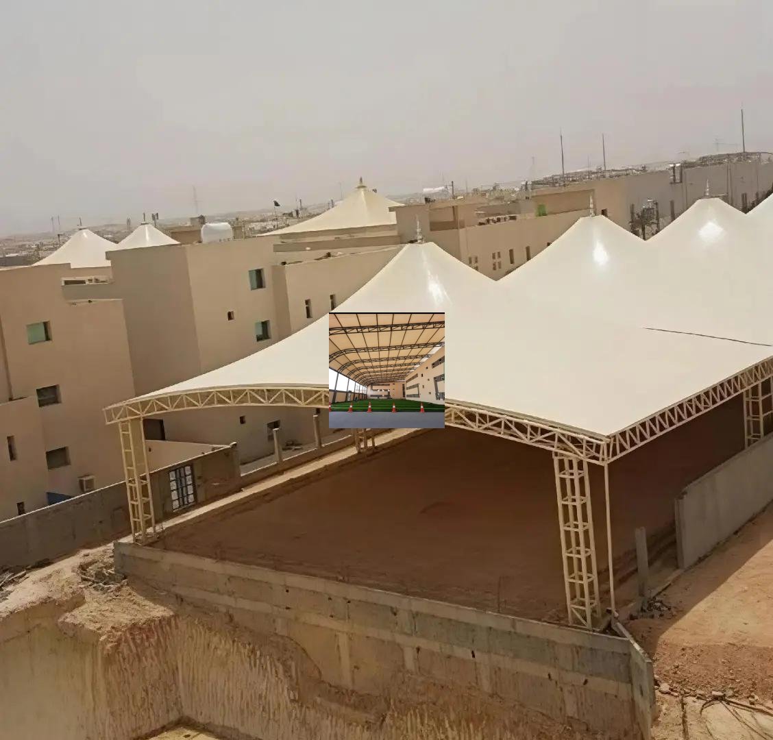 مظلات ساحة مدرسة بالرياض